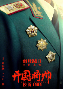 久草视频免费