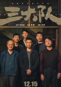 91精品成人