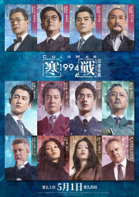 亚洲免费福利视频