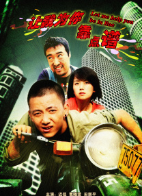 天天综合久久