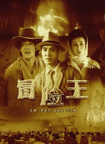 日本中文在线一区