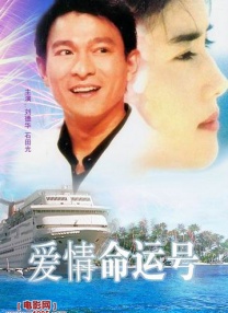 午夜在线观看视频你懂