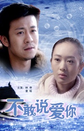 干女人在线