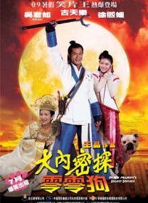 亚洲欧美一