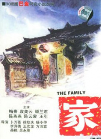 夏日决对密恋
