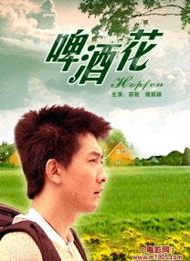 午夜精品久久久久久久99