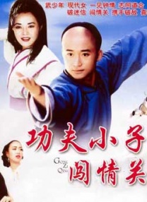 精品一区国产