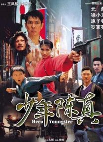 国产污视频在线播放