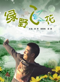 欧美 亚洲 另类 激情 另类
