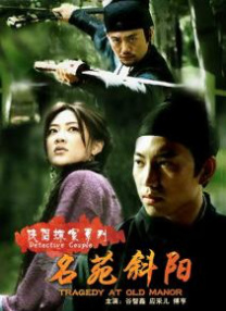 蜜臀91丨九色丨蝌蚪