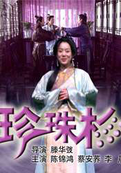 美女污视频在线免费观看