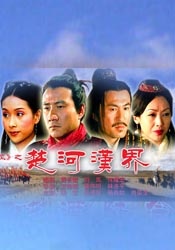樱由罗番号