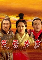 蝉翼电影完整观看免费