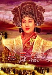 天堂av色