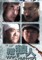 亚洲视频手机在线观看