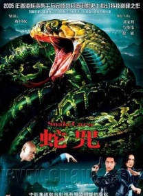 最新在线中文字幕