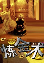 嫩草精品
