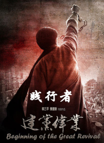 国产另类第一区
