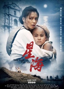 久操免费福利视频