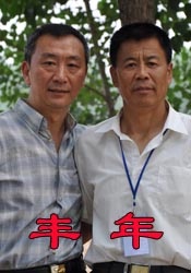 亚洲欧美日韩中文不卡