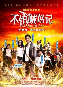 国产成人综合久久精品亚洲