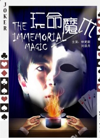 狠狠gao