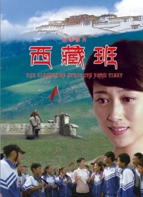 一区二区高清在线观看