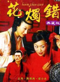 女职工的品味