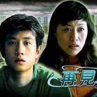 精品日韩一区二区三区视频