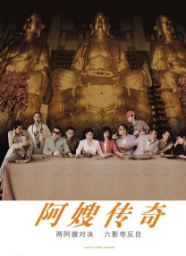 纳西妲色图