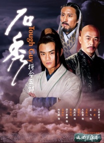 四虎影视亚洲