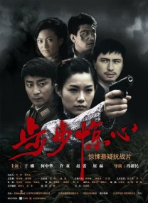 色综合综合色综合色综合