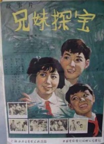 伊人热热久久原色播放www