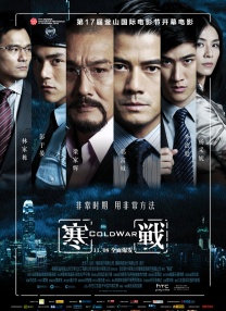 成人激情四射网