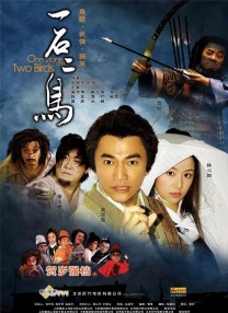 色综合图区