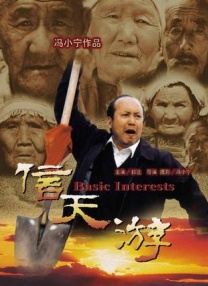 亚洲三级久久