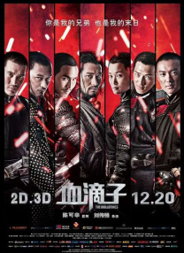娇妻粉嫩被两个黑人前后夹击小说