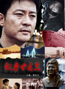 www.四虎影院在线观看