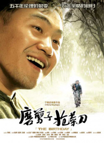 久久久久国产成人精品亚洲午夜