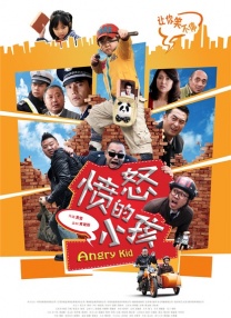 精品国产一区二区三区不卡蜜臂