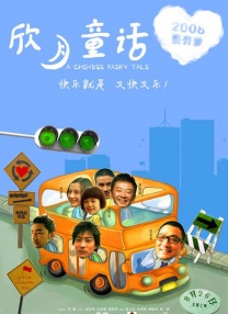 偷偷要色偷偷