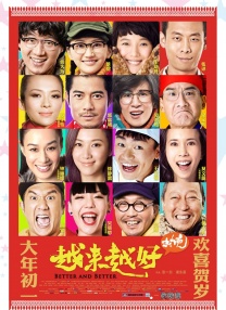 久草在线新首页