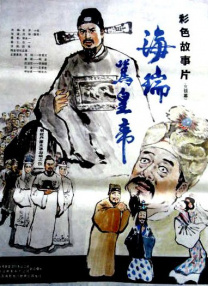 国产三级不卡