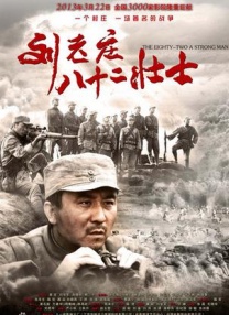 免费观看日本污污www网站