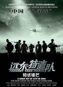 自拍电影网