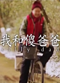 国产成人啪一区二区