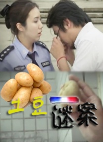 超正外语系美女与洋外教啪啪