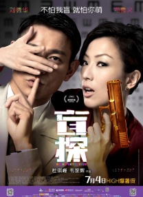 久久精品伦理