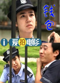 午夜看片在线观看