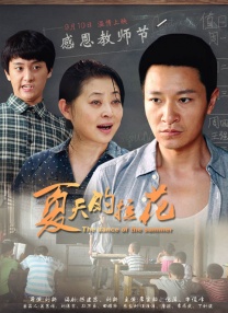 中文字幕在线亚洲